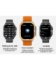 Picture of Smart Watch HLH023B - Orange